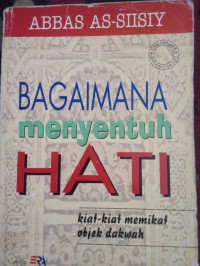 Image of Bagaimana Menyentuh Hati