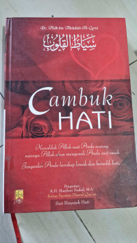 Image of Cambuk Hati {Pet 3A}
