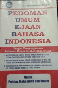 Image of Pedoman Umum Ejaan Bahasa Indonesia