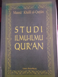 Image of Studi Ilmu-Ilmu Qur'An