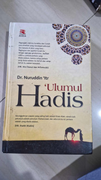 Image of Ulumul Hadis
